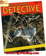 Detective Byomkesh Bakshy 2015 song download